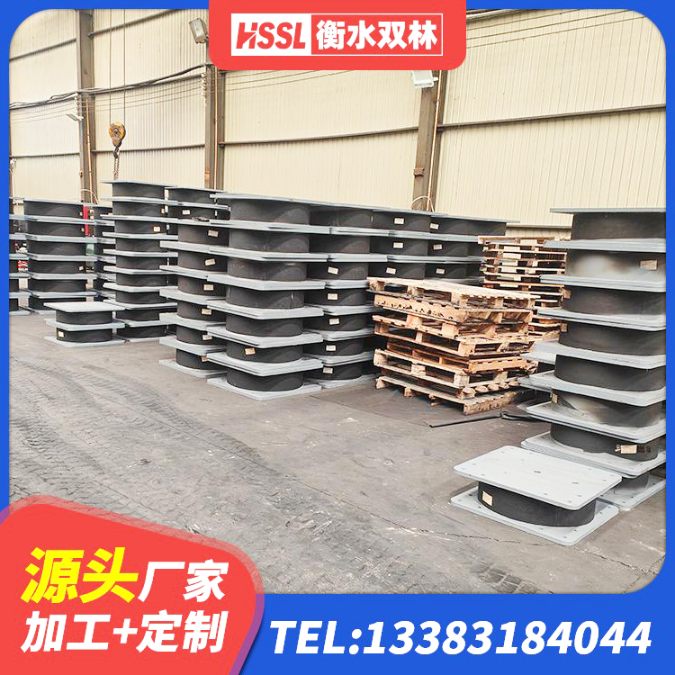 洞头区建筑隔震支座加工生产厂家 洞头区建筑高承载力耗能隔震支座 洞头区高阻尼橡胶隔震橡胶支座多少钱 洞头区LNR400橡胶支座多少钱 - 第6张