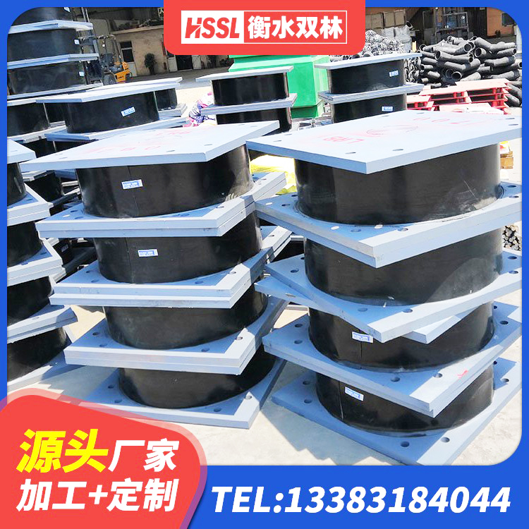 洞头区小型隔震支座厂家 洞头区HDR300隔震支座厂家 洞头区阻尼隔震橡胶支座厂家电话 洞头区LNR600隔震橡胶支座生产厂家 - 第5张