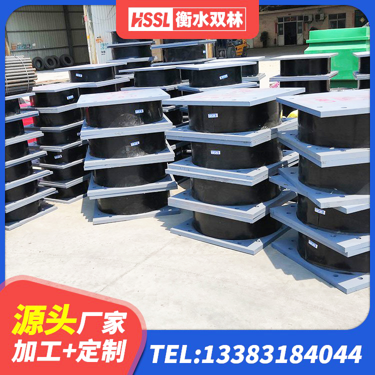 洞头区高阻尼橡胶隔震橡胶支座厂家 洞头区LNR隔震支座700厂家 洞头区HDR1100高阻尼隔震支座什么价格 洞头区建筑结构隔震支座 - 第1张