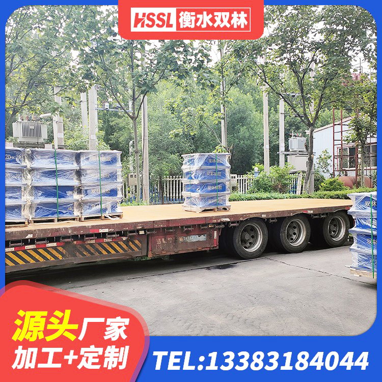 洞头区隔震支座LNRY 洞头区抗震支座厂家电话 洞头区铅芯隔震支座LRB900 洞头区铅芯隔震支座LRB900生产厂家 - 第9张