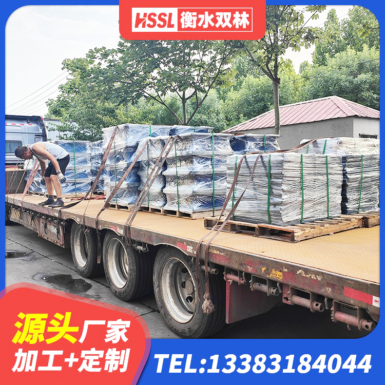 洞头区建筑隔震支座加工生产厂家 洞头区建筑高承载力耗能隔震支座 洞头区高阻尼橡胶隔震橡胶支座多少钱 洞头区LNR400橡胶支座多少钱 - 第10张