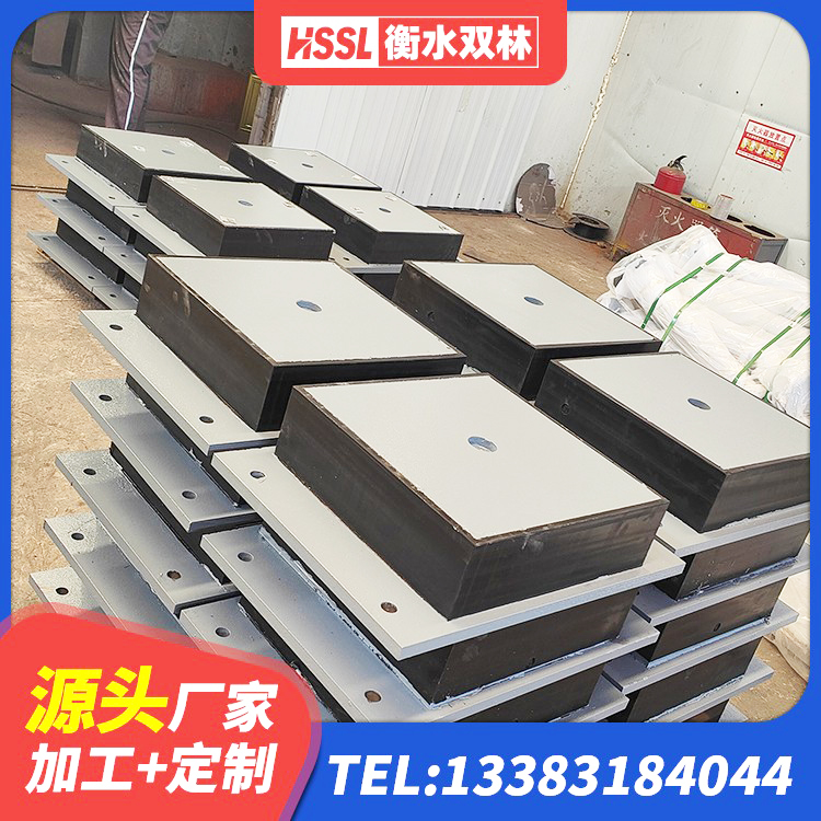 洞头区房屋建筑减震支座生产厂家 洞头区防震支座LRB700厂家 洞头区隔震支座商家生产厂家 洞头区HDR1000隔震支座生产厂家 - 第5张
