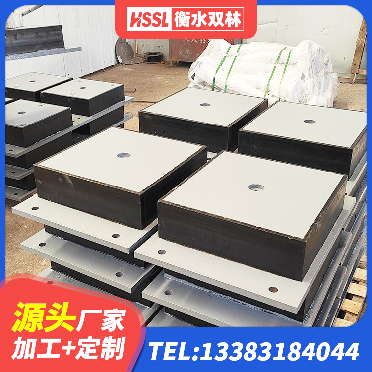 洞头区高阻尼橡胶隔震橡胶支座厂家 洞头区LNR隔震支座700厂家 洞头区HDR1100高阻尼隔震支座什么价格 洞头区建筑结构隔震支座 - 第4张