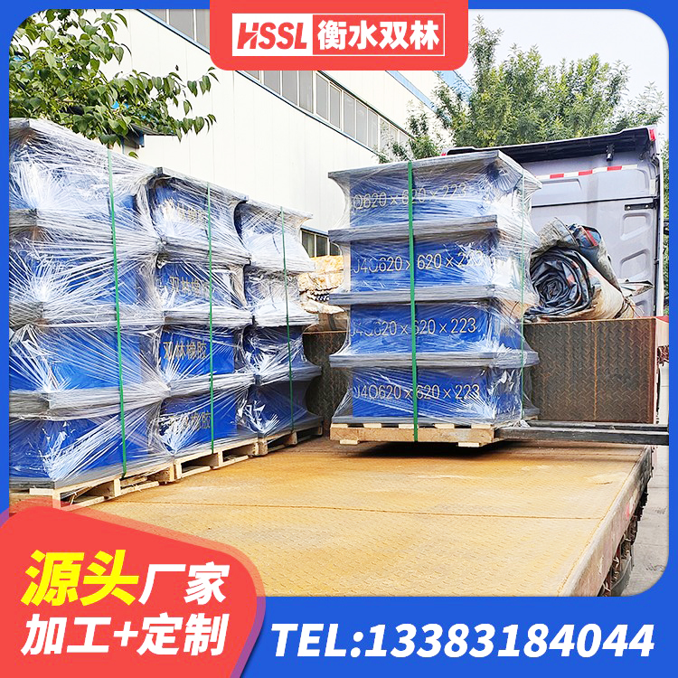 洞头区LNR500隔震橡胶支座源头工厂 洞头区LNR隔震支座D420 洞头区隔振橡胶隔震支座什么价格 洞头区420*187高阻尼橡胶隔震支座生产厂家 - 第4张