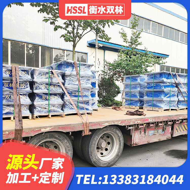 洞头区建筑隔震支座加工生产厂家 洞头区建筑高承载力耗能隔震支座 洞头区高阻尼橡胶隔震橡胶支座多少钱 洞头区LNR400橡胶支座多少钱 - 第8张