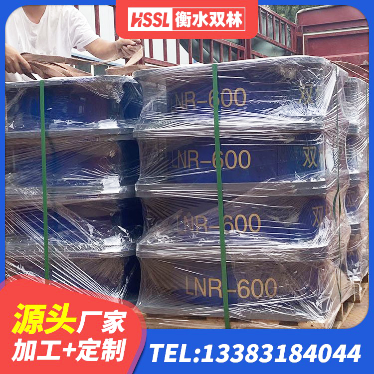 洞头区隔震支座LNRY 洞头区抗震支座厂家电话 洞头区铅芯隔震支座LRB900 洞头区铅芯隔震支座LRB900生产厂家 - 第2张