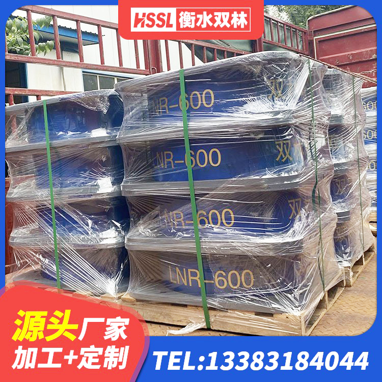 洞头区HDR1000支座源头工厂 洞头区LNR800橡胶支座厂家电话 洞头区钢结构建筑隔震支座生产厂家 洞头区LRB700铅芯橡胶隔震支座厂家电话 - 第2张