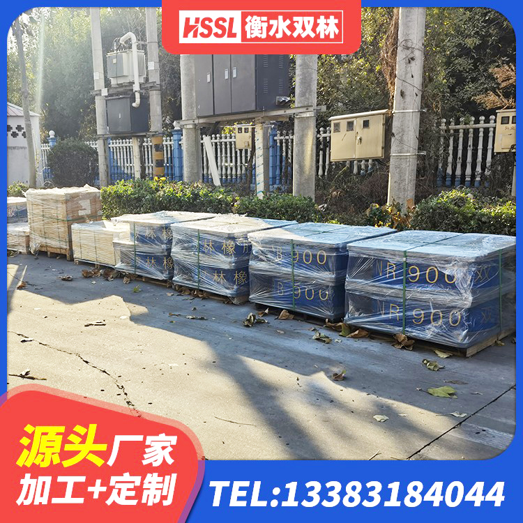 洞头区LRB1100隔震支座厂家电话 洞头区钢结构建筑用隔震支座厂家电话 洞头区HDR高阻尼橡胶隔震支座生产厂家 洞头区铅芯抗震支座 - 第5张