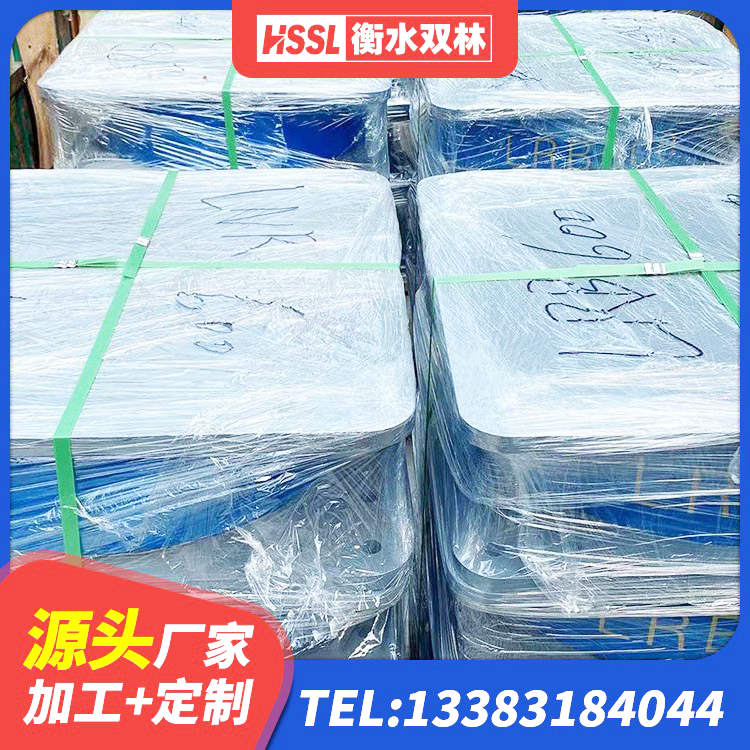 洞头区隔震支座LNRY 洞头区抗震支座厂家电话 洞头区铅芯隔震支座LRB900 洞头区铅芯隔震支座LRB900生产厂家 - 第3张