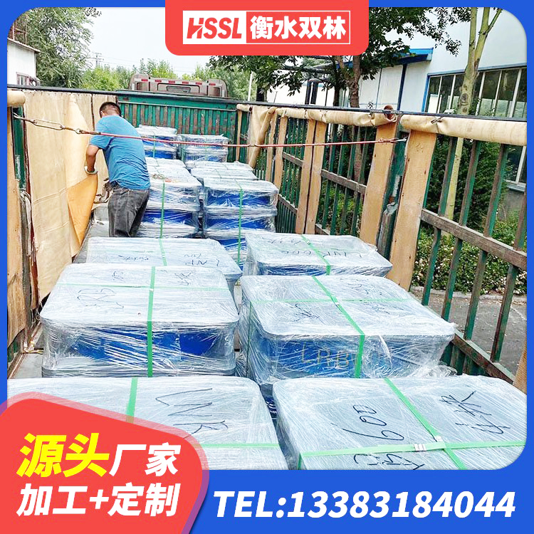 洞头区小型隔震支座厂家 洞头区HDR300隔震支座厂家 洞头区阻尼隔震橡胶支座厂家电话 洞头区LNR600隔震橡胶支座生产厂家 - 第6张