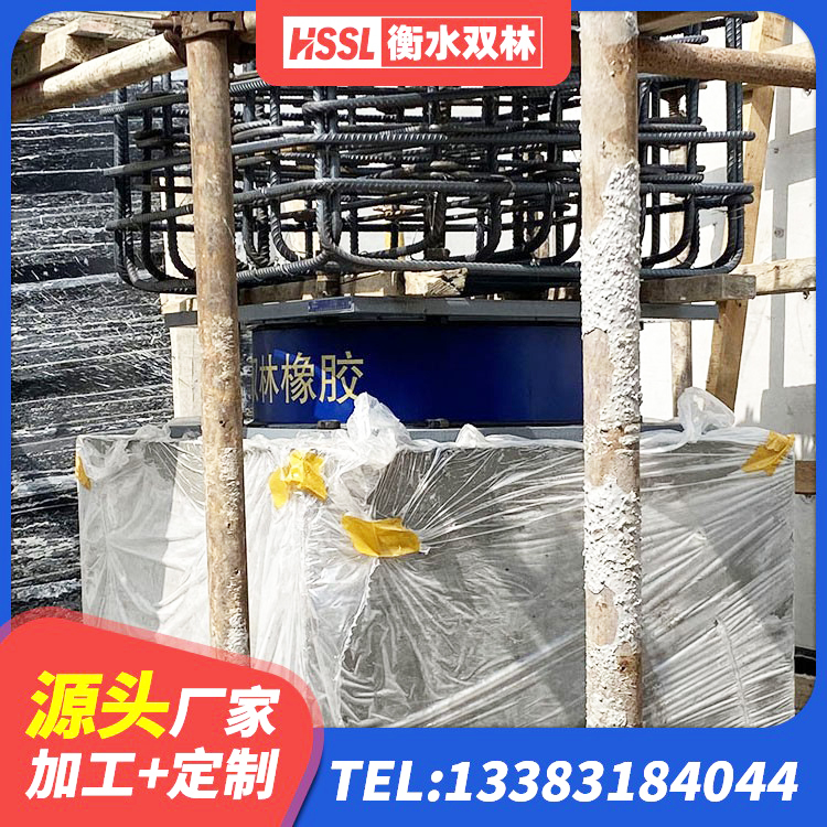 洞头区LNR1100天然隔震支座什么价格 洞头区天然隔震支座(LNR)源头工厂 洞头区建筑LNR600的隔震支座源头工厂 洞头区LNR天然橡胶隔震支座多少钱 - 第4张