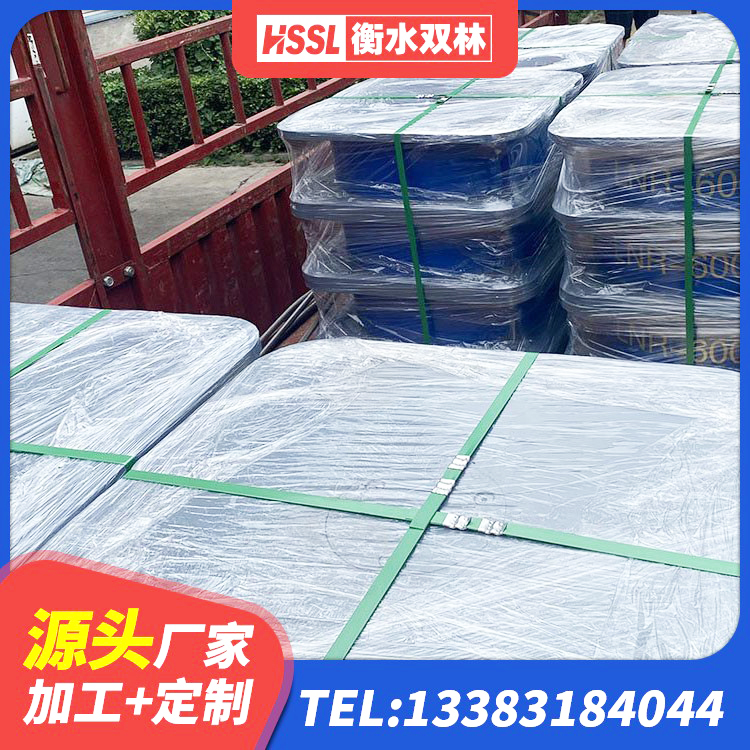 洞头区建筑隔震支座加工生产厂家 洞头区建筑高承载力耗能隔震支座 洞头区高阻尼橡胶隔震橡胶支座多少钱 洞头区LNR400橡胶支座多少钱 - 第9张