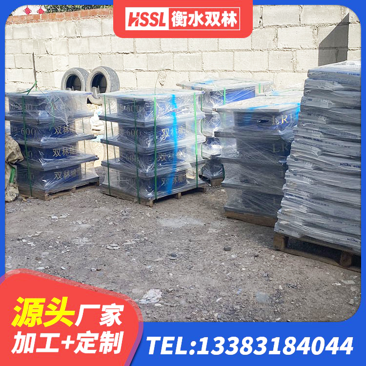 洞头区LRB1300铅芯橡胶隔震支座源头工厂 洞头区高阻尼橡胶隔震支座支座源头工厂 洞头区圆形高阻尼橡胶隔震支座 洞头区建筑高阻尼隔震支座HDR厂家 - 第10张