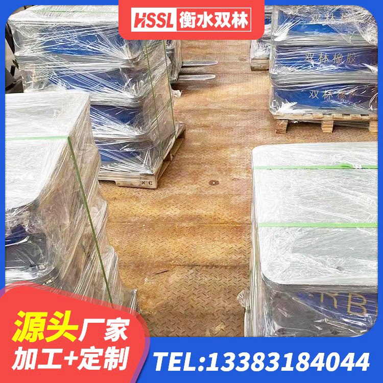 洞头区LRB1300铅芯橡胶隔震支座源头工厂 洞头区高阻尼橡胶隔震支座支座源头工厂 洞头区圆形高阻尼橡胶隔震支座 洞头区建筑高阻尼隔震支座HDR厂家 - 第1张