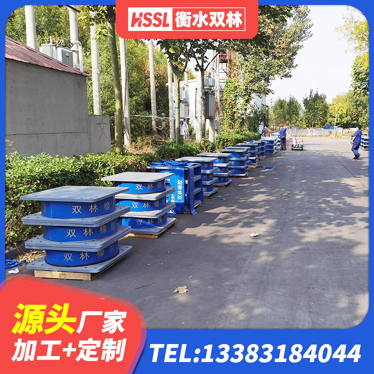洞头区LNR1100天然隔震支座什么价格 洞头区天然隔震支座(LNR)源头工厂 洞头区建筑LNR600的隔震支座源头工厂 洞头区LNR天然橡胶隔震支座多少钱 - 第6张
