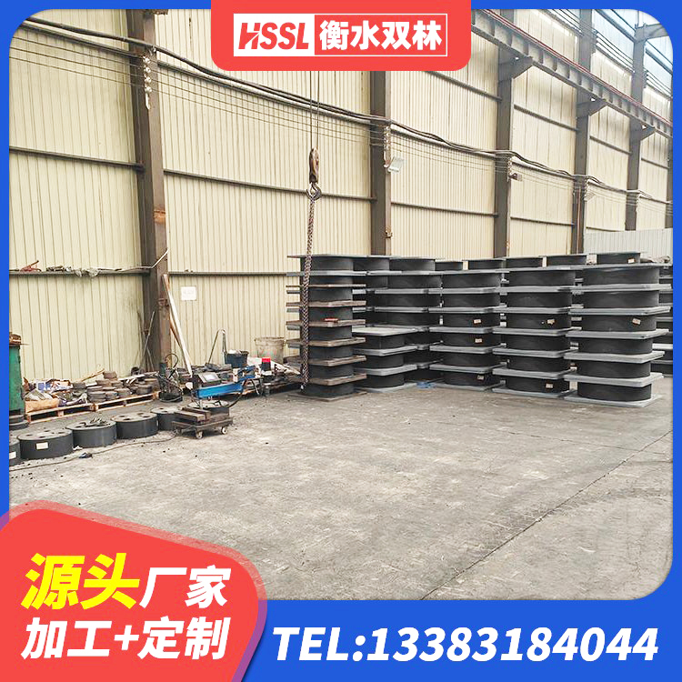 洞头区小型隔震支座厂家 洞头区HDR300隔震支座厂家 洞头区阻尼隔震橡胶支座厂家电话 洞头区LNR600隔震橡胶支座生产厂家 - 第1张