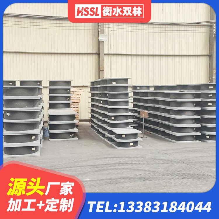洞头区建筑橡胶隔震支座生产厂家 洞头区铅芯建筑橡胶隔震支座 洞头区LRB300铅芯支座生产厂家 洞头区HDR400隔震支座厂家 - 第2张