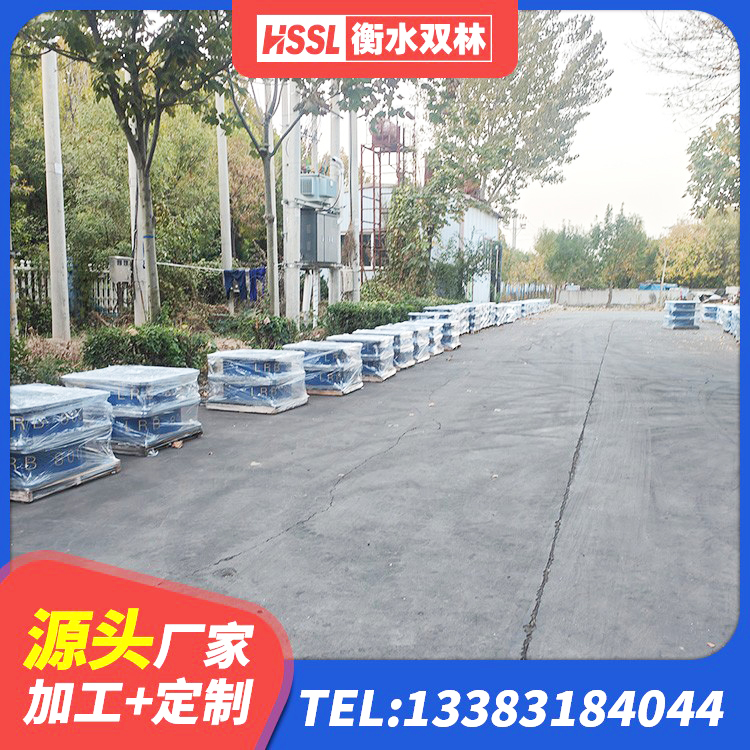 洞头区建筑隔震支座加工生产厂家 洞头区建筑高承载力耗能隔震支座 洞头区高阻尼橡胶隔震橡胶支座多少钱 洞头区LNR400橡胶支座多少钱 - 第5张