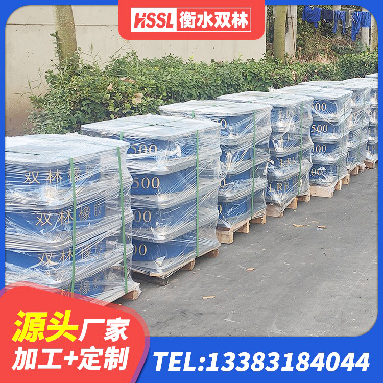 洞头区LNR500隔震橡胶支座源头工厂 洞头区LNR隔震支座D420 洞头区隔振橡胶隔震支座什么价格 洞头区420*187高阻尼橡胶隔震支座生产厂家 - 第2张