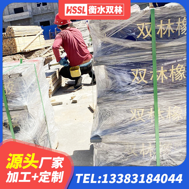洞头区铅芯隔震支座LRB1000生产厂家 洞头区铅芯隔震橡胶隔震支座 洞头区建筑竖向隔震支座厂家 洞头区HDR400高阻尼隔震支座多少钱 - 第3张