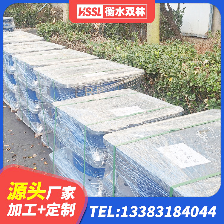 洞头区HDR1000支座源头工厂 洞头区LNR800橡胶支座厂家电话 洞头区钢结构建筑隔震支座生产厂家 洞头区LRB700铅芯橡胶隔震支座厂家电话 - 第6张