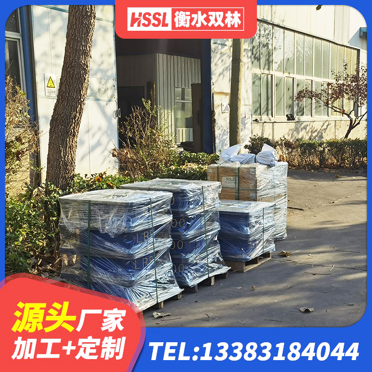 洞头区小型隔震支座厂家 洞头区HDR300隔震支座厂家 洞头区阻尼隔震橡胶支座厂家电话 洞头区LNR600隔震橡胶支座生产厂家 - 第9张