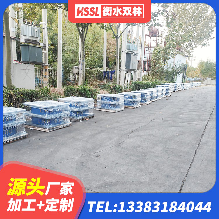 洞头区LRB隔震支座500(II型)源头工厂 洞头区铅芯防震支座装置生产厂家 洞头区水平力分散型LNR隔震支座厂家 洞头区高阻尼抗震支座什么价格 - 第1张