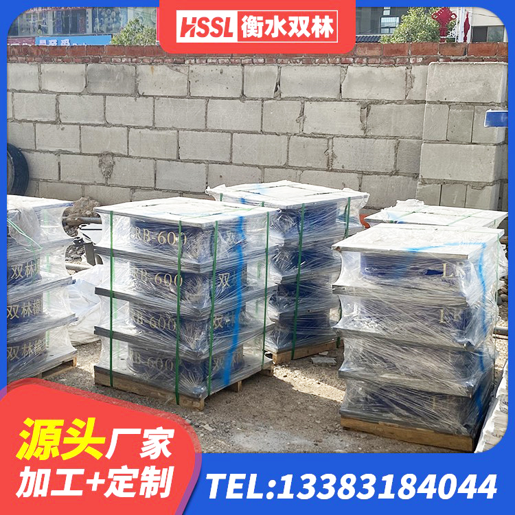 洞头区建筑隔震支座加工生产厂家 洞头区建筑高承载力耗能隔震支座 洞头区高阻尼橡胶隔震橡胶支座多少钱 洞头区LNR400橡胶支座多少钱 - 第7张
