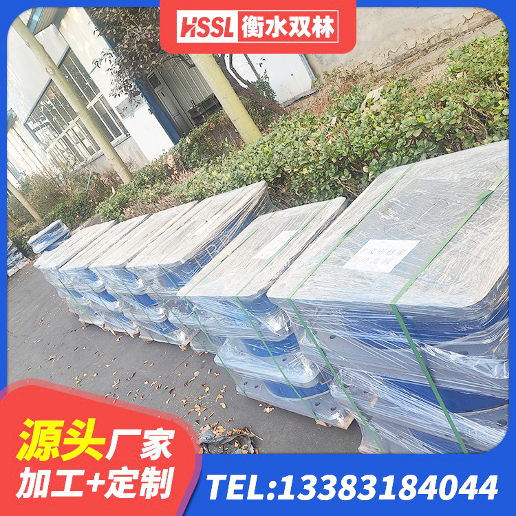 洞头区小型隔震支座厂家 洞头区HDR300隔震支座厂家 洞头区阻尼隔震橡胶支座厂家电话 洞头区LNR600隔震橡胶支座生产厂家 - 第2张