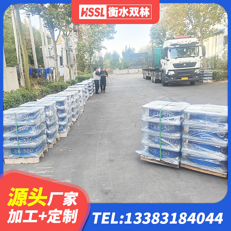 洞头区建筑橡胶隔震支座生产厂家 洞头区铅芯建筑橡胶隔震支座 洞头区LRB300铅芯支座生产厂家 洞头区HDR400隔震支座厂家 - 第3张