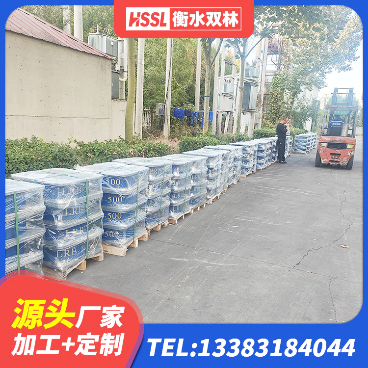 洞头区铅芯隔震支座LRB1000生产厂家 洞头区铅芯隔震橡胶隔震支座 洞头区建筑竖向隔震支座厂家 洞头区HDR400高阻尼隔震支座多少钱 - 第4张