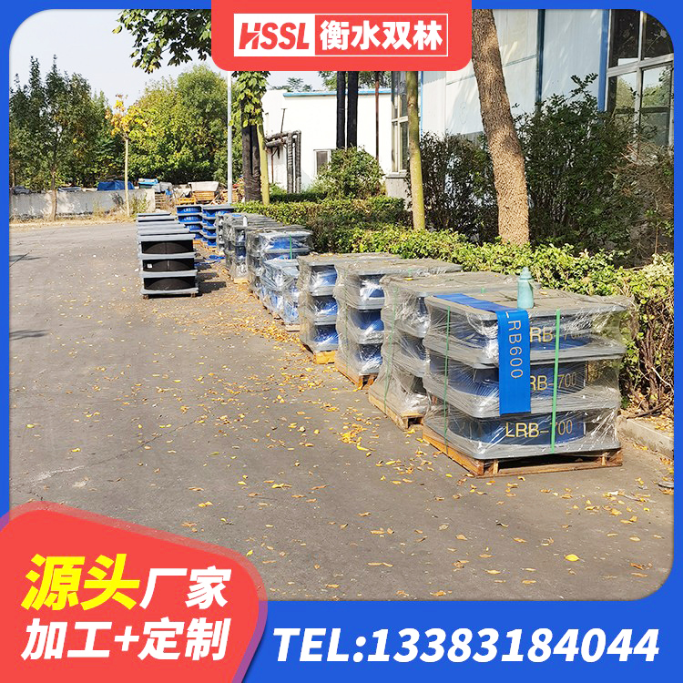 洞头区LRB隔震支座500(II型)源头工厂 洞头区铅芯防震支座装置生产厂家 洞头区水平力分散型LNR隔震支座厂家 洞头区高阻尼抗震支座什么价格 - 第3张