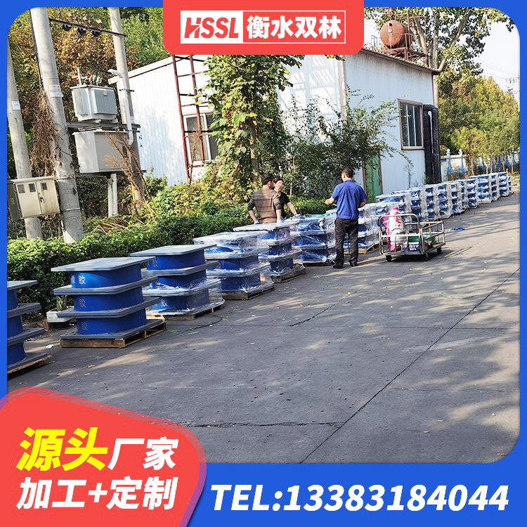 洞头区HDR1000支座源头工厂 洞头区LNR800橡胶支座厂家电话 洞头区钢结构建筑隔震支座生产厂家 洞头区LRB700铅芯橡胶隔震支座厂家电话 - 第3张