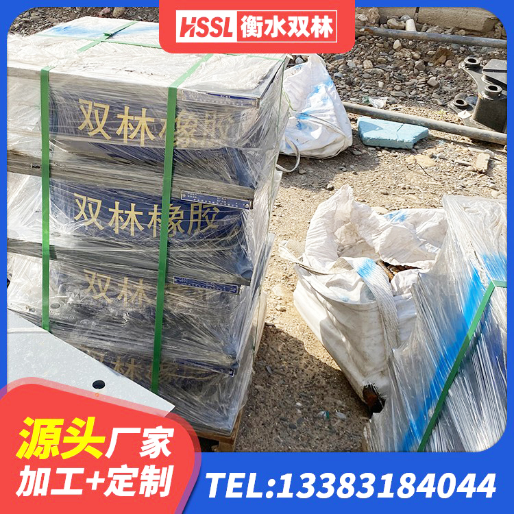 洞头区LRB1300铅芯橡胶隔震支座源头工厂 洞头区高阻尼橡胶隔震支座支座源头工厂 洞头区圆形高阻尼橡胶隔震支座 洞头区建筑高阻尼隔震支座HDR厂家 - 第4张