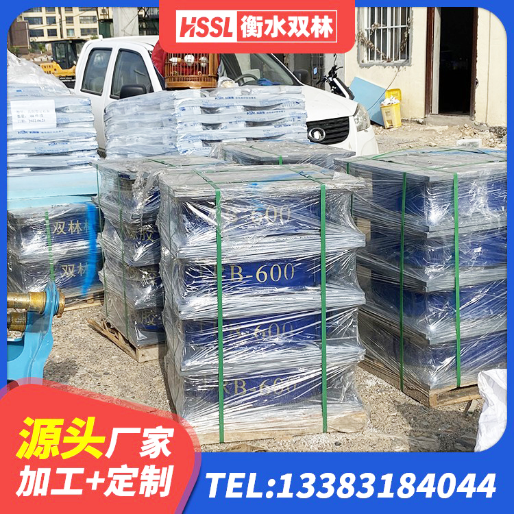 洞头区建筑隔振支座 洞头区建筑防震橡胶隔震支座 洞头区LNR建筑隔震支座 洞头区隔震支座L800源头工厂 - 第7张